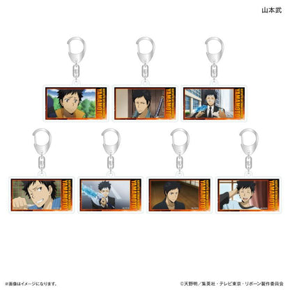 《家庭教師HITMAN REBORN!》 Dake Key系列 山本武 亞克力鑰匙扣 完整套裝（7個）