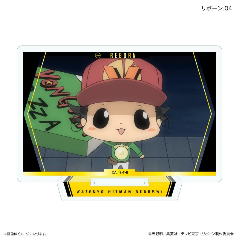 家庭教師HITMAN REBORN!（家庭教師REBORN） 只推系列 亞克力立牌套裝 7個裝收藏BOX