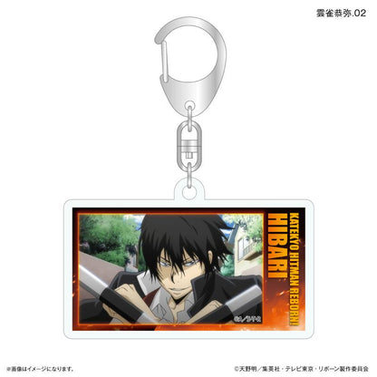 《家庭教師HITMAN REBORN!》（家庭教師HITMAN REBORN!） だけ系列 第七彈 雲雀恭彌 亞克力鑰匙扣 合集BOX（7個入）