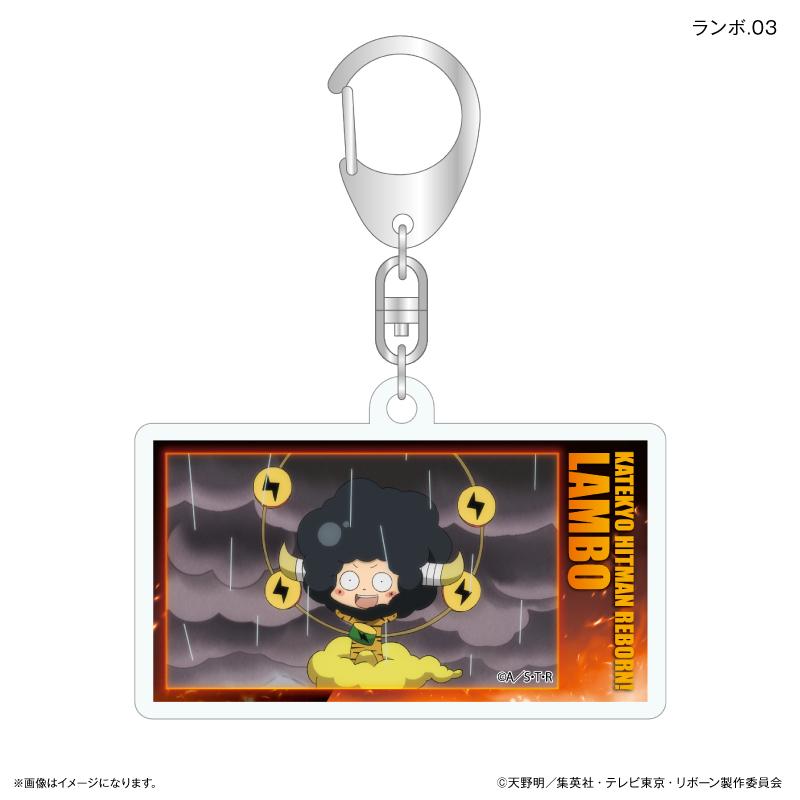 家庭教師HITMAN REBORN!（家庭教師REBORN!） だけキー系列 第二彈 蘭ボ 透明亞克力鑰匙扣 合集BOX（7個入）