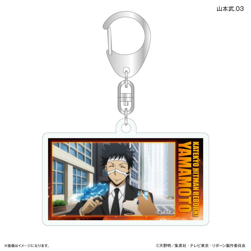 《家庭教師HITMAN REBORN!》 Dake Key系列 山本武 亞克力鑰匙扣 完整套裝（7個）