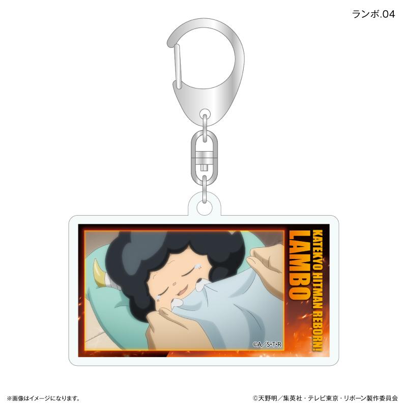 家庭教師HITMAN REBORN!（家庭教師REBORN!） だけキー系列 第二彈 蘭ボ 透明亞克力鑰匙扣 合集BOX（7個入）