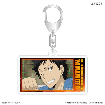 《家庭教師HITMAN REBORN!》 Dake Key系列 山本武 亞克力鑰匙扣 完整套裝（7個）