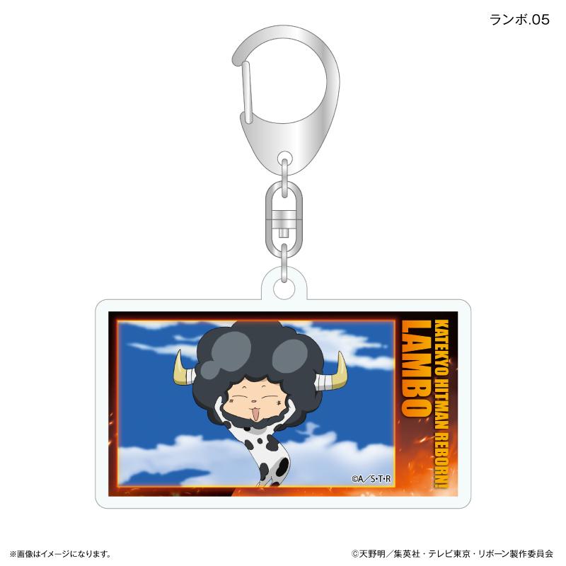家庭教師HITMAN REBORN!（家庭教師REBORN!） だけキー系列 第二彈 蘭ボ 透明亞克力鑰匙扣 合集BOX（7個入）