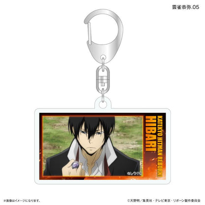 《家庭教師HITMAN REBORN!》（家庭教師HITMAN REBORN!） だけ系列 第七彈 雲雀恭彌 亞克力鑰匙扣 合集BOX（7個入）