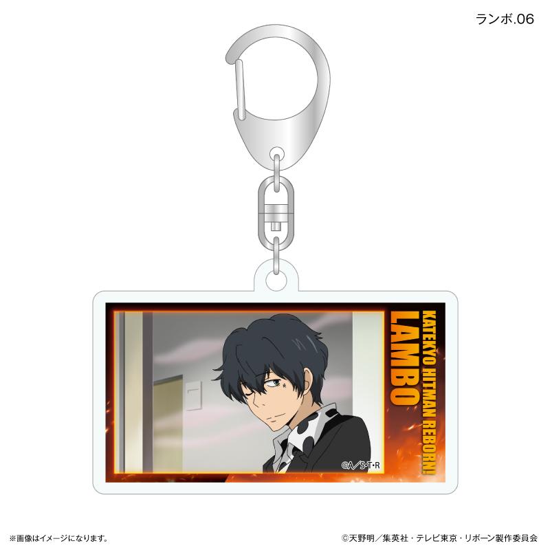 家庭教師HITMAN REBORN!（家庭教師REBORN!） だけキー系列 第二彈 蘭ボ 透明亞克力鑰匙扣 合集BOX（7個入）