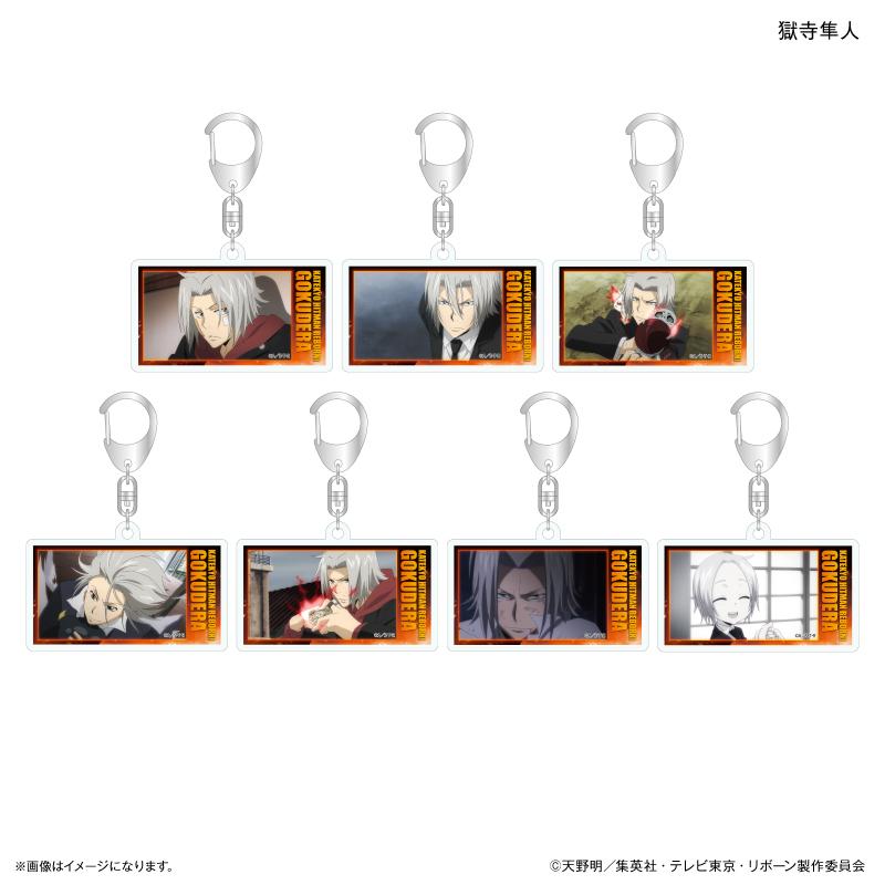 家庭教師HITMAN REBORN!（家庭教師REBORN） Only Key系列 獄寺隼人 盒抽亞克力鑰匙扣 完整盒裝（全7種）