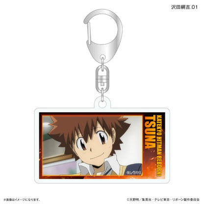 家庭教師HITMAN REBORN!（家庭教師HITMAN REBORN!） Only Key系列 第二彈 沢田綱吉 盒抽亞克力鑰匙扣 全7種完整套裝