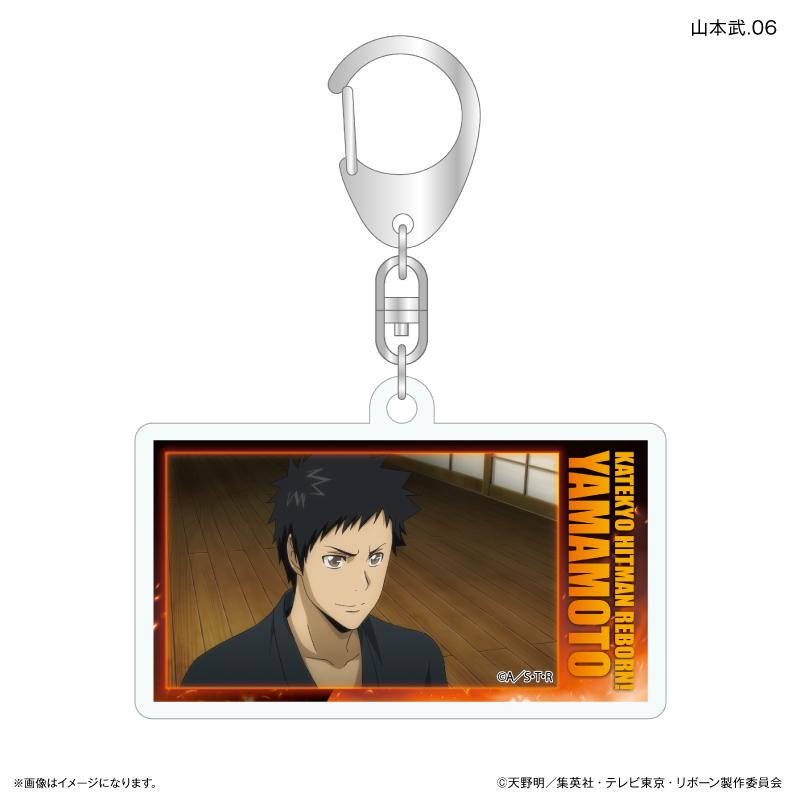 《家庭教師HITMAN REBORN!》 Dake Key系列 山本武 亞克力鑰匙扣 完整套裝（7個）