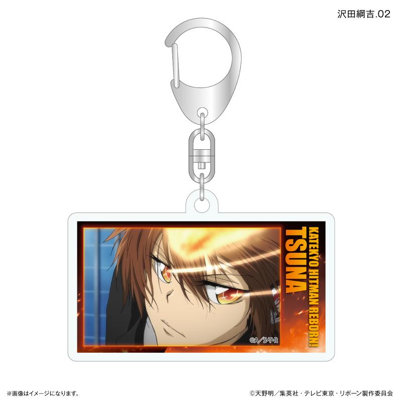 家庭教師HITMAN REBORN!（家庭教師HITMAN REBORN!） Only Key系列 第二彈 沢田綱吉 盒抽亞克力鑰匙扣 全7種完整套裝