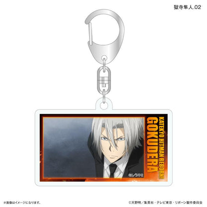家庭教師HITMAN REBORN!（家庭教師REBORN） Only Key系列 獄寺隼人 盒抽亞克力鑰匙扣 完整盒裝（全7種）