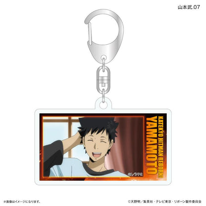 《家庭教師HITMAN REBORN!》 Dake Key系列 山本武 亞克力鑰匙扣 完整套裝（7個）