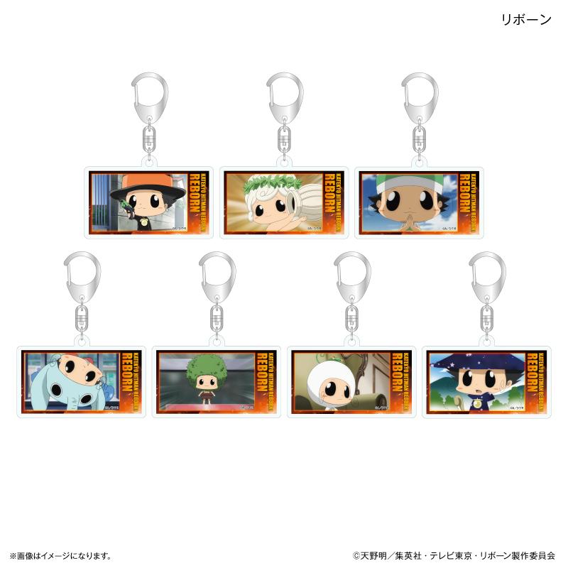 家庭教師HITMAN REBORN!（家庭教師REBORN） だけKey系列 亞克力鑰匙扣 全7種整盒套裝