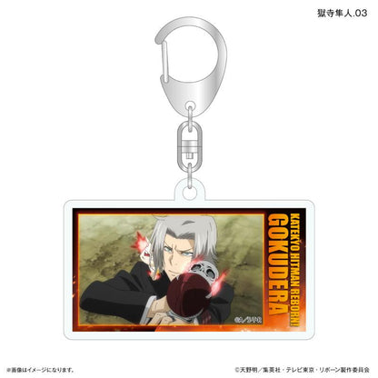 家庭教師HITMAN REBORN!（家庭教師REBORN） Only Key系列 獄寺隼人 盒抽亞克力鑰匙扣 完整盒裝（全7種）
