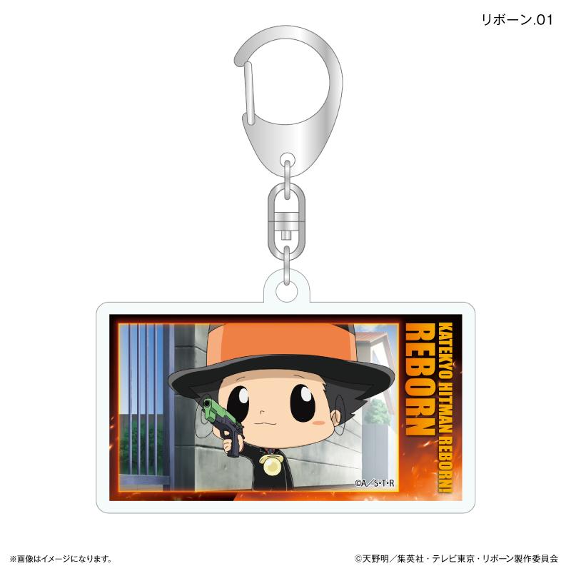 家庭教師HITMAN REBORN!（家庭教師REBORN） だけKey系列 亞克力鑰匙扣 全7種整盒套裝