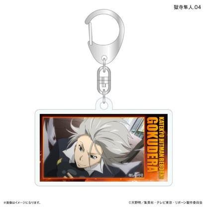 家庭教師HITMAN REBORN!（家庭教師REBORN） Only Key系列 獄寺隼人 盒抽亞克力鑰匙扣 完整盒裝（全7種）