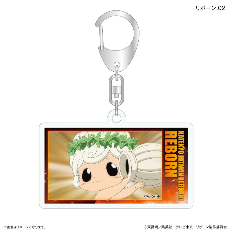 家庭教師HITMAN REBORN!（家庭教師REBORN） だけKey系列 亞克力鑰匙扣 全7種整盒套裝