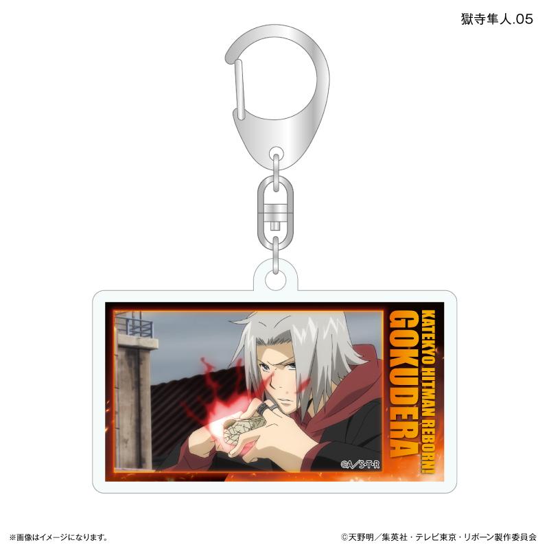 家庭教師HITMAN REBORN!（家庭教師REBORN） Only Key系列 獄寺隼人 盒抽亞克力鑰匙扣 完整盒裝（全7種）