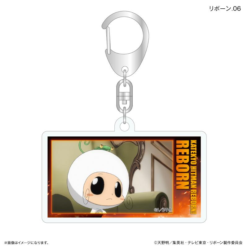 家庭教師HITMAN REBORN!（家庭教師REBORN） だけKey系列 亞克力鑰匙扣 全7種整盒套裝
