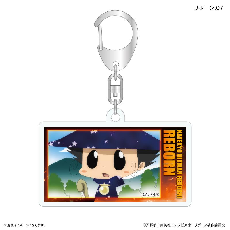 家庭教師HITMAN REBORN!（家庭教師REBORN） だけKey系列 亞克力鑰匙扣 全7種整盒套裝