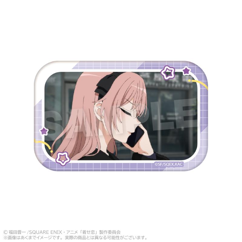 《更衣人偶墜入愛河》Season2 方形徽章系列 乾紗壽葉 徽章 BOX套裝（6個入）