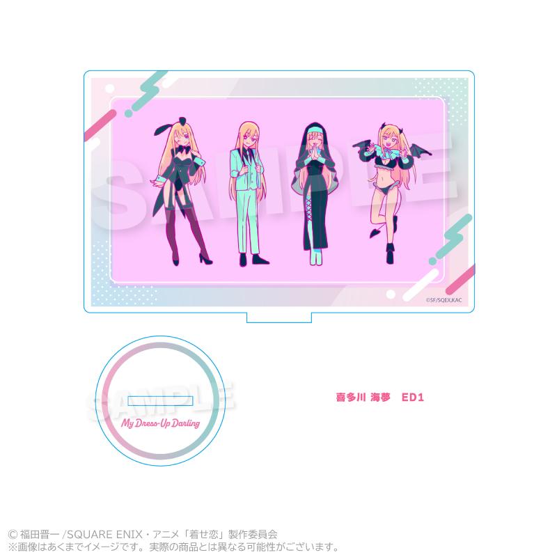 《更衣人偶墜入愛河》 Season2（更衣人偶墜入愛河 第二季） 喜多川海夢 亞克力立牌 ED1款