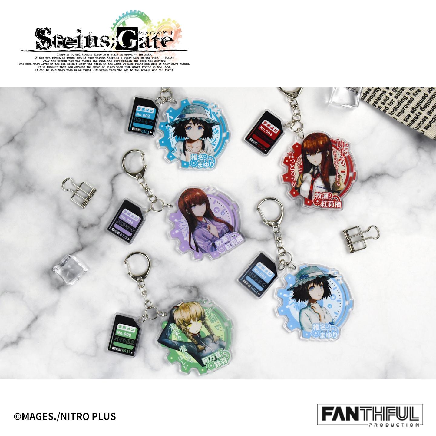 《命運石之門》 盒裝隨機亞克力鑰匙扣 010_FANTHFUL FP003SG2026 10個入