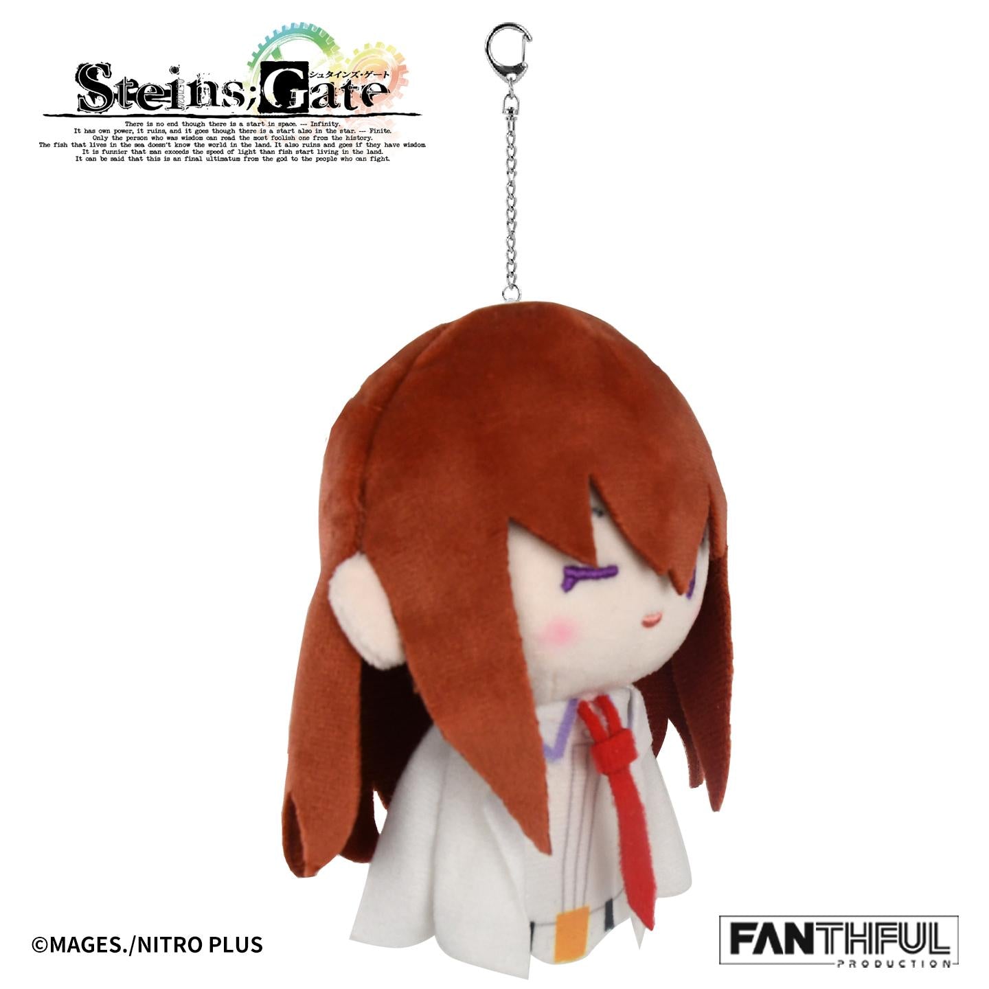 《命運石之門》 FANTHFUL FP011SG2026 牧瀬紅莉棲 毛絨鑰匙扣 白衣Ver.