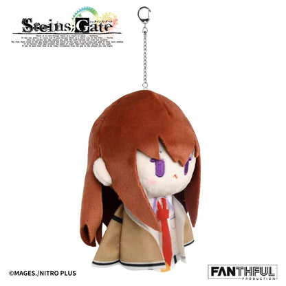 《命運石之門》 FANTHFUL FP010SG2026 牧瀬紅莉棲 ぬいぐるみ鑰匙扣