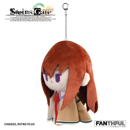 《命運石之門》 FANTHFUL FP010SG2026 牧瀬紅莉棲 ぬいぐるみ鑰匙扣
