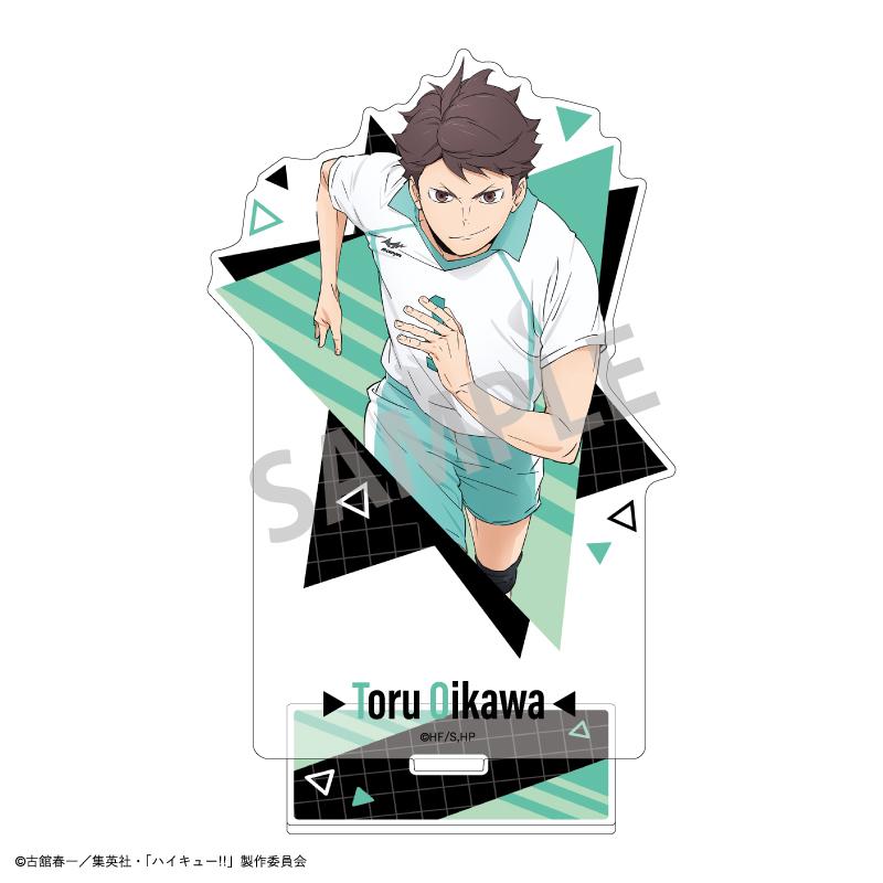 《排球少年》（排球少年） 及川徹 極光亞克力立牌