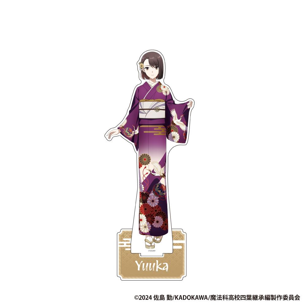 劇場版《魔法科高中的劣等生》四葉継承編 津久葉夕歌 大號亞克力立牌