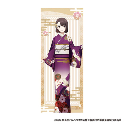 劇場版 《魔法科高中的劣等生》 四葉継承編（魔法科高中的劣等生 劇場版 四葉繼承篇） 津久葉夕歌 面巾