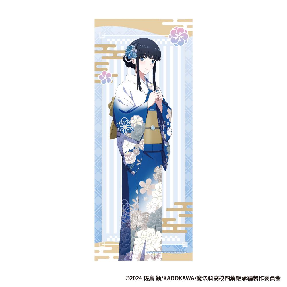 劇場版 《魔法科高中的劣等生》 四葉継承編（魔法科高中的劣等生 劇場版 四葉繼承篇） 司波深雪 面巾