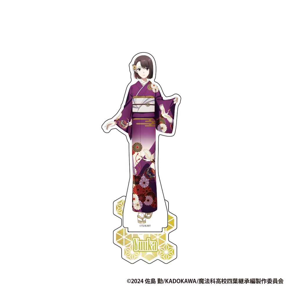 劇場版 《魔法科高中的劣等生》 四葉継承編（魔法科高中的劣等生） 津久葉夕歌 亞克力立牌