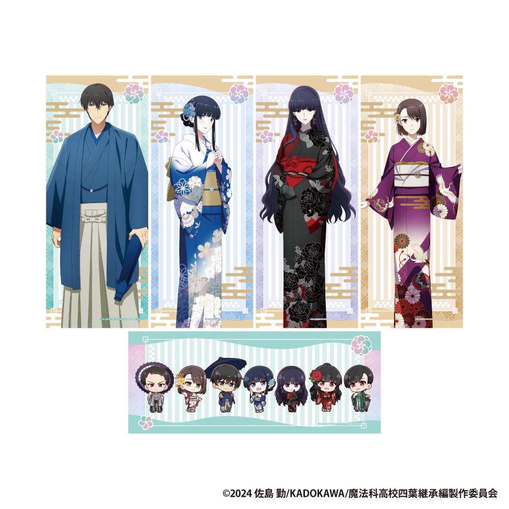 劇場版 《魔法科高中的劣等生》 四葉継承編（《魔法科高中的劣等生》劇場版 四葉繼承篇） 四葉真夜 面巾
