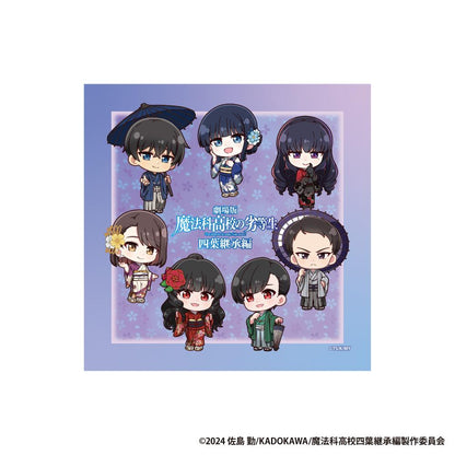 劇場版 《魔法科高中的劣等生》 四葉継承編（魔法科高中的劣等生 劇場版 四葉繼承篇） 擦手巾 迷你角色插畫款