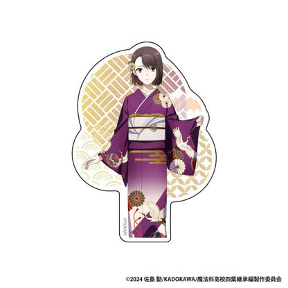 劇場版 《魔法科高中的劣等生》 四葉継承編（魔法科高校的劣等生 四葉繼承篇） 津久葉夕歌 輪廓貼紙