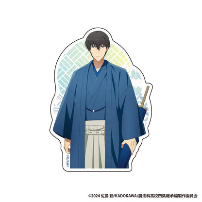 劇場版 《魔法科高中的劣等生》 四葉継承編（魔法科高中的劣等生 劇場版 四葉繼承篇） 司波達也 切形貼紙