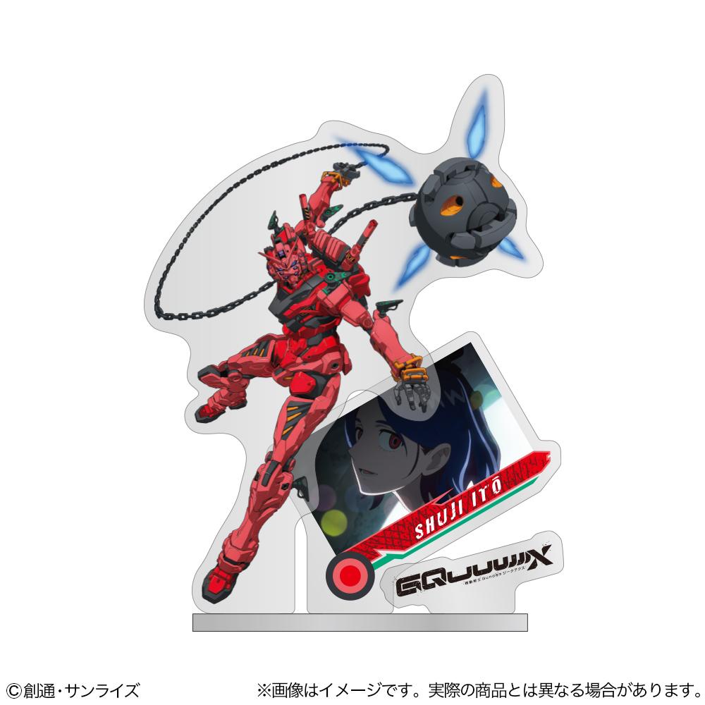 機動戦士Gundam GQuuuuuuX（機動戰士高達） 赤いガンダム 亞克力立牌