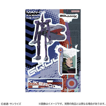 機動戦士Gundam GQuuuuuuX（機動戰士高達） キケロガ 亞克力立牌 MS形態款