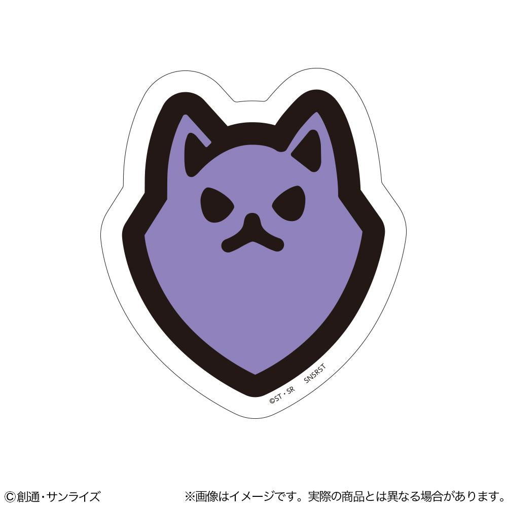機動戦士Gundam GQuuuuuuX（機動戰士高達） 博美犬系列 貼紙 B款