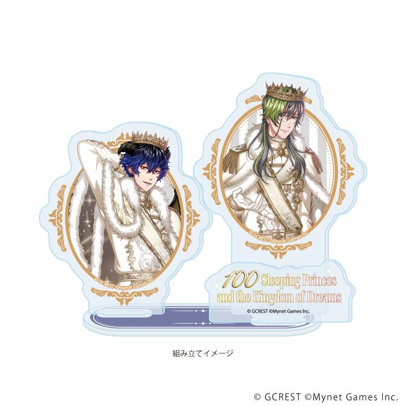 夢王國與沉睡的100王子（夢王國與沉睡的100王子） キャピタ&グラッド 亞克力立牌 67款