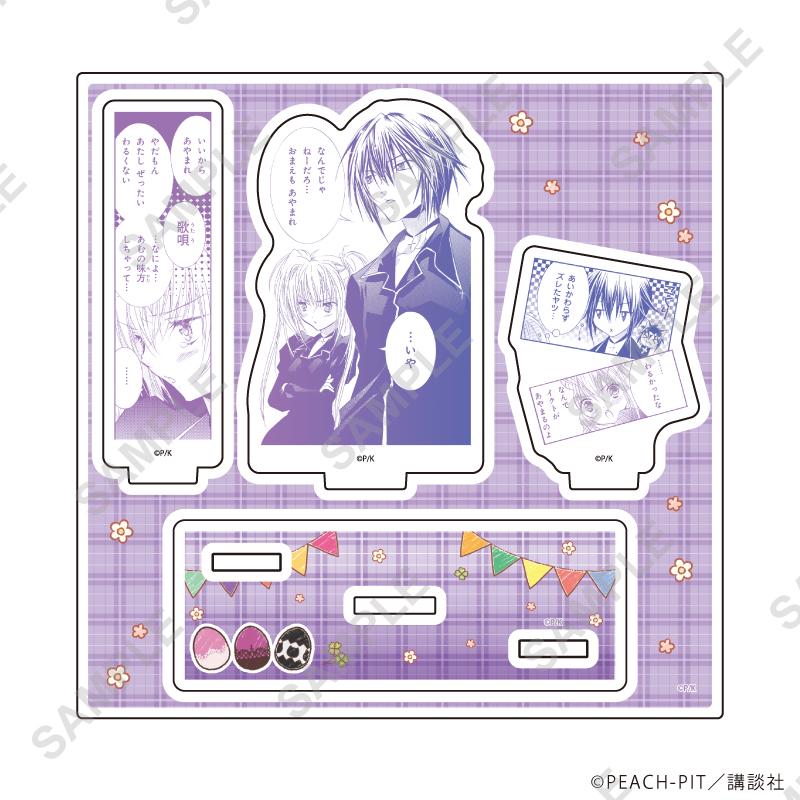 《守護甜心！》（守護甜心！） 月詠イクト&ほしな歌唄 亞克力立牌 59款