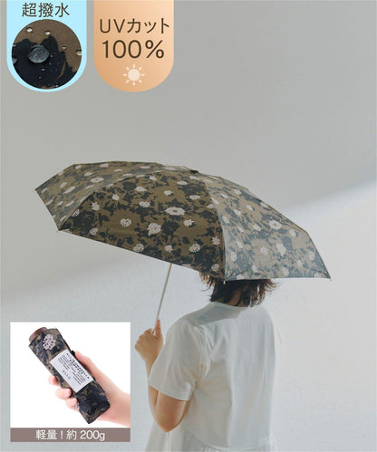 《超撥水》 ALLIN 晴雨兩用 輕量 摺疊傘 ミラ款