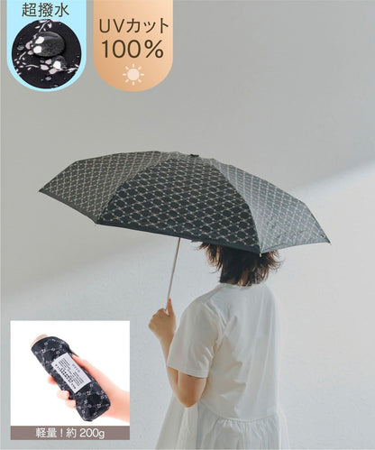 超潑水 輕量 晴雨兩用 花卉圖案 ALLIN 摺疊傘