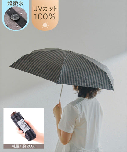 《超撥水》 ALLIN 晴雨兩用 輕量 經典條紋 摺疊傘
