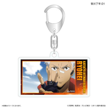 《家庭教師HITMAN REBORN!》（家庭教師HITMAN REBORN!） Dake Key系列 笹川了平 亞克力鑰匙扣 全7種套裝（7個入）