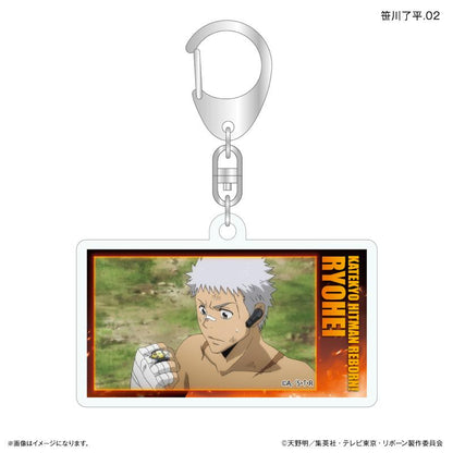 《家庭教師HITMAN REBORN!》（家庭教師HITMAN REBORN!） Dake Key系列 笹川了平 亞克力鑰匙扣 全7種套裝（7個入）