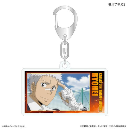 《家庭教師HITMAN REBORN!》（家庭教師HITMAN REBORN!） Dake Key系列 笹川了平 亞克力鑰匙扣 全7種套裝（7個入）